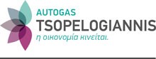 tsopelogiannis